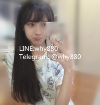 喜歡快點私密我~~  晴子159/C+/20/47
