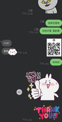 #臺中大大 #提前預約  #客評滿意 #小隻 #瘦瘦的