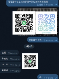 大大配合非常高唷嗨起來哈哈好好犒賞自己辛苦