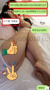 臺中護士5000優惠4000  今天預約起來