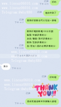 #新北臺北雙北林口龜山評價100分