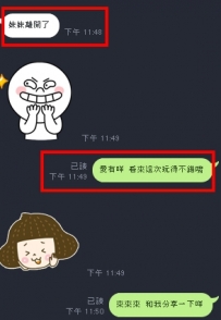 下面濕濕的    態度很積極  配合度很高  身材比例很好