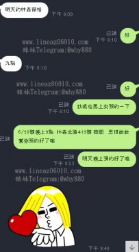 好不好大大說的算唷非常贊喜歡唷