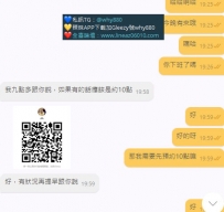 #高雄   #南部 #高雄   #南部