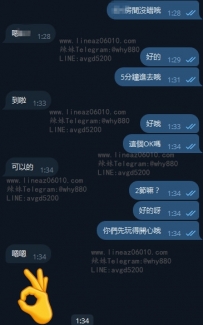 很不錯唷鄰家女孩感覺  很親切 總之贊就是了