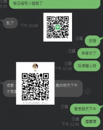 感謝大大月底捧場  一下班就預約起來  #臺中 #中部 #市區