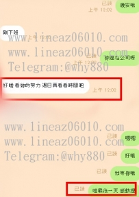 真的有誠意的大大我好感動呀