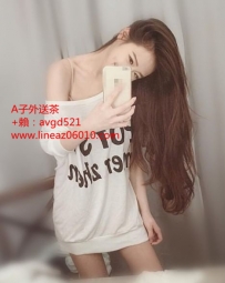 #性感運動系正妹 蘭蘭：170/48/C/23歲 性感大長腿  迷人小蠻...