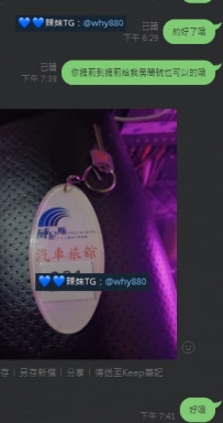 大哥的配合度非常高  遇見更多優質好妹哈