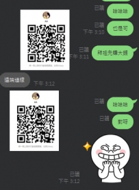 #拜祖先賺大錢  #中元節  #七月十五   #遠端連線  #普度