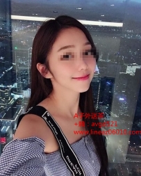 艾麗   167  47    C+  24歲 修長細直的美腿 氣質美女 完美的身...
