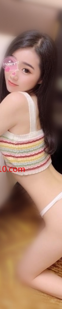 #白皙笑容甜美 主動服務  熱情 享受其中 現在好想要 誰來...