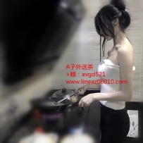 婉兒 166cmD奶23歲 性感主播 床上超級會玩的 淫蕩主動定 會...