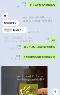 #高雄南部 這個服務好嗎喜歡嗎100分來說