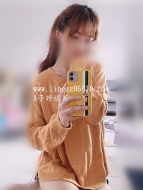 Vivi 160cm.44kg.Ccup.22歲  甜美嬌小型 皮膚白皙