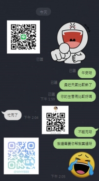 #月底了  #大小都是真愛真朋友   #感恩